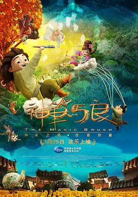 中文字幕第一页国产